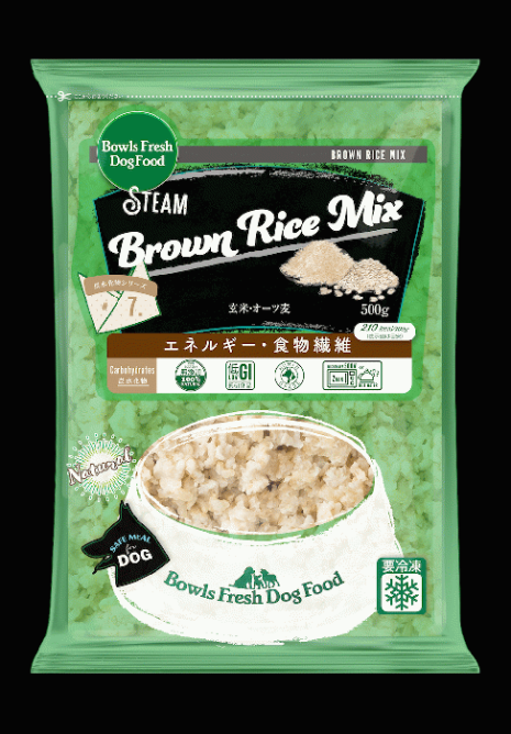 Brownrice MIX【500g】