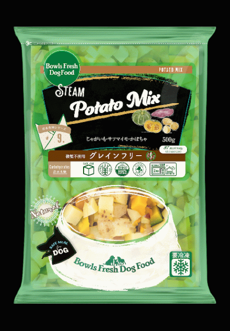 Potato MIX【500g】