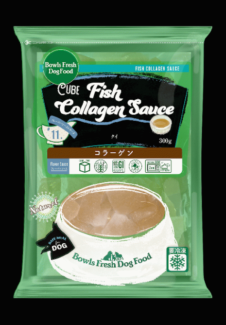 Fish Collagen Source