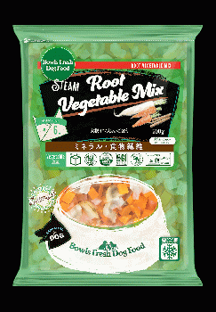 Root Vegetable  MIX【500g】