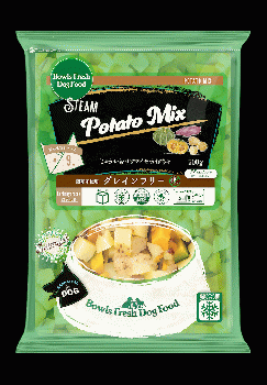 Potato MIX【500g】