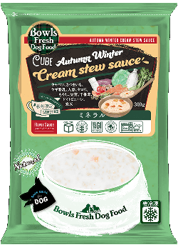 Cream Stew Sauce